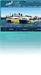 Mobile Screenshot of one2three.com.au